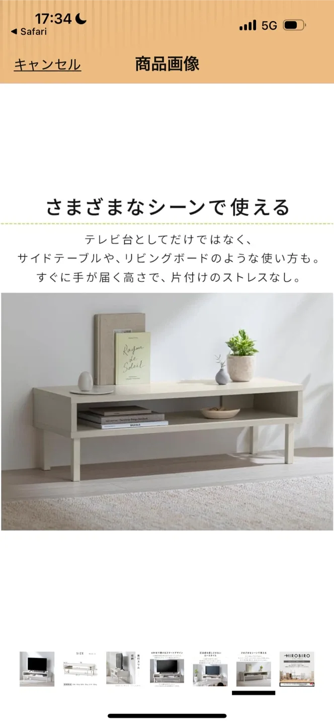 image indicator(4)