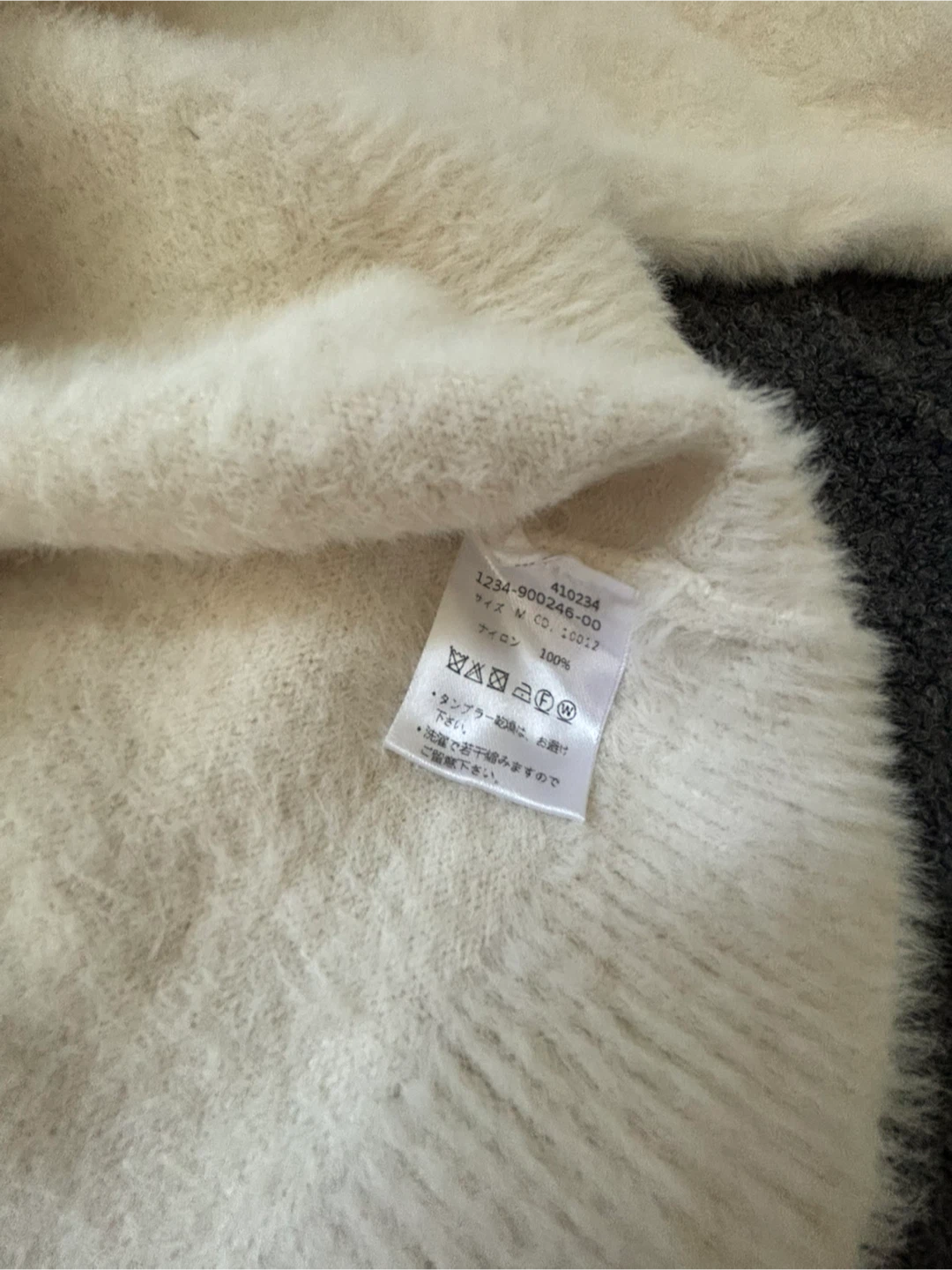 ⭐︎INGNI ショート丈フェザーニット　Mサイズ　中古美品（シーズン終了のため4月末までの出品です）の写真4枚目