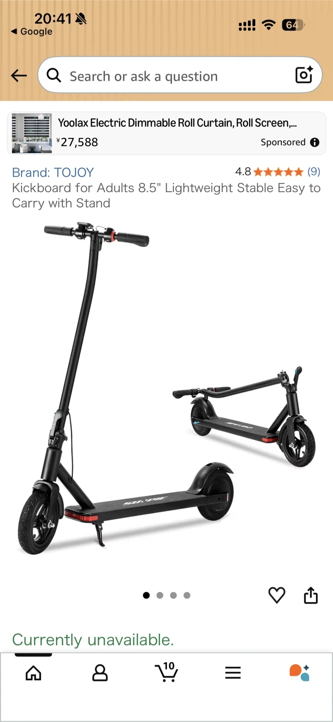 電動キックボード SUNPIE/TOJOY 8.5インチ ¥5,000 現金手渡し