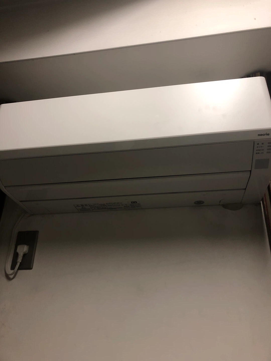 ノクリア エアコン