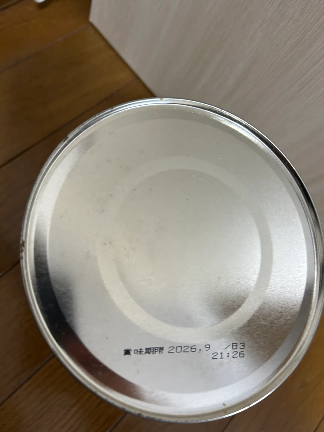 はいはい　粉ミルク　810gの写真2枚目