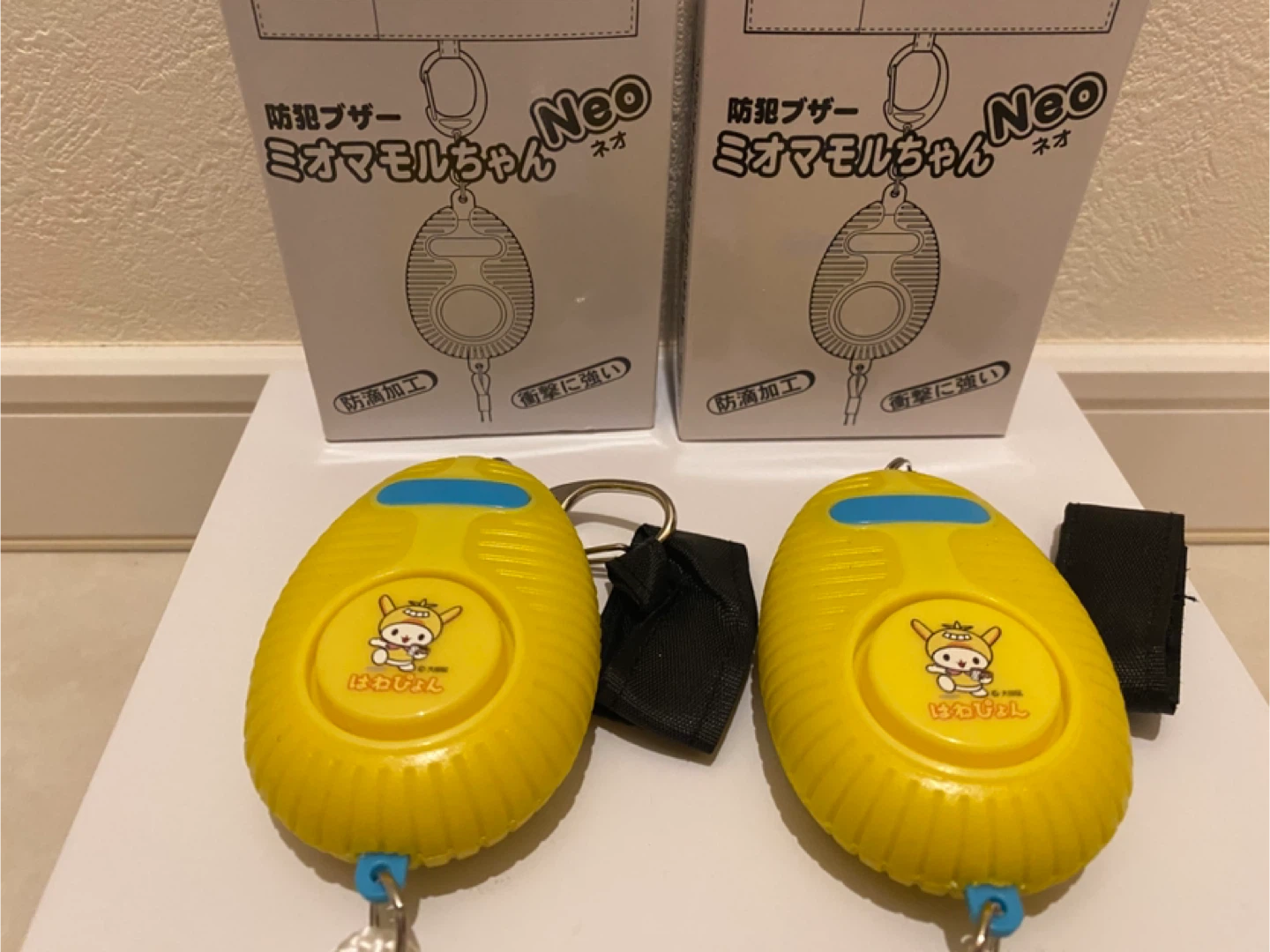 ミオマモルちゃん Neo 防犯ブザーの写真2枚目