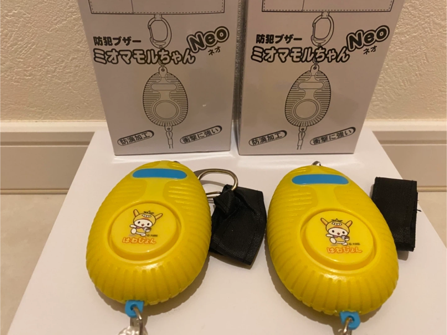 ミオマモルちゃん Neo 防犯ブザーの写真2枚目