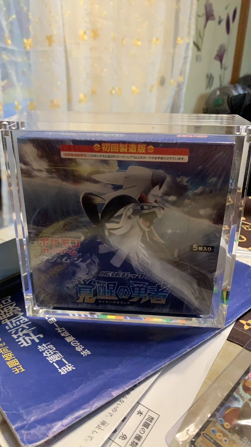 ポケモンカードゲーム サン&ムーン 拡張パック 覚醒の勇者