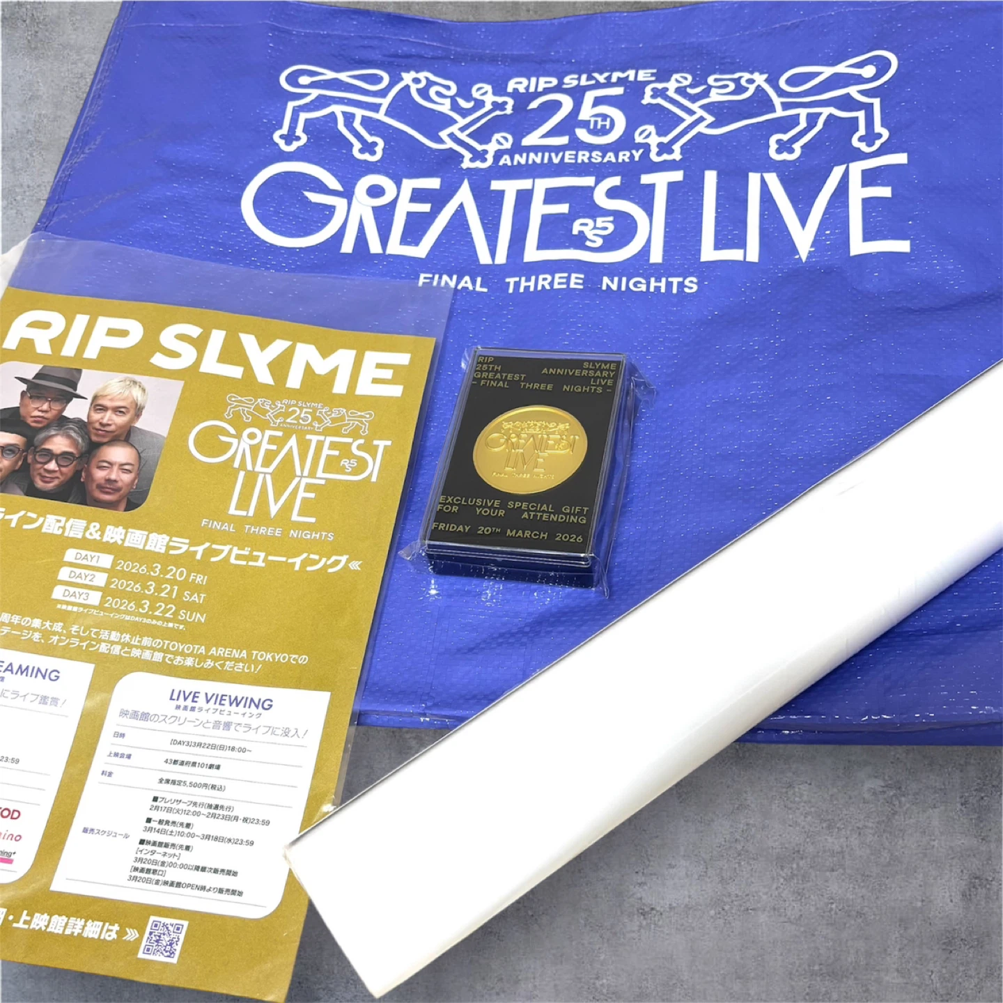 リップスライム　RIPSLYME グレイテストライブ 25周年記念グッズの写真3枚目