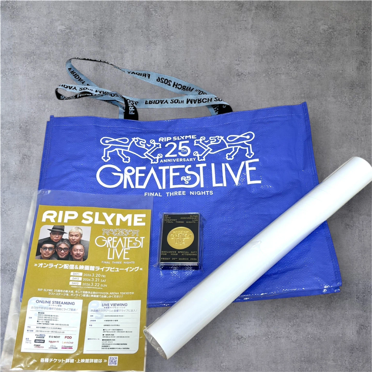 リップスライム　RIPSLYME グレイテストライブ 25周年記念グッズ