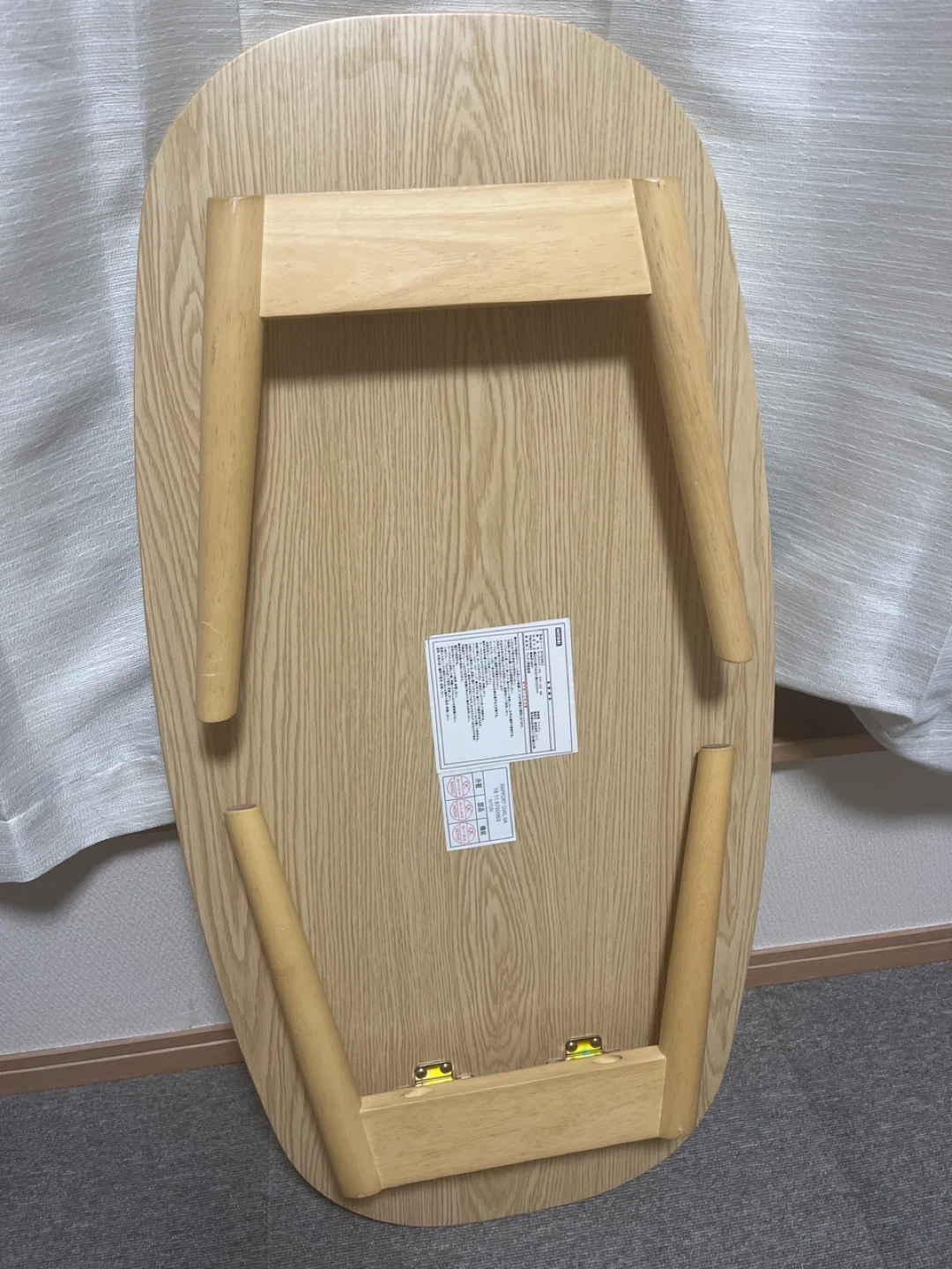 ニトリ ローテーブルの写真2枚目