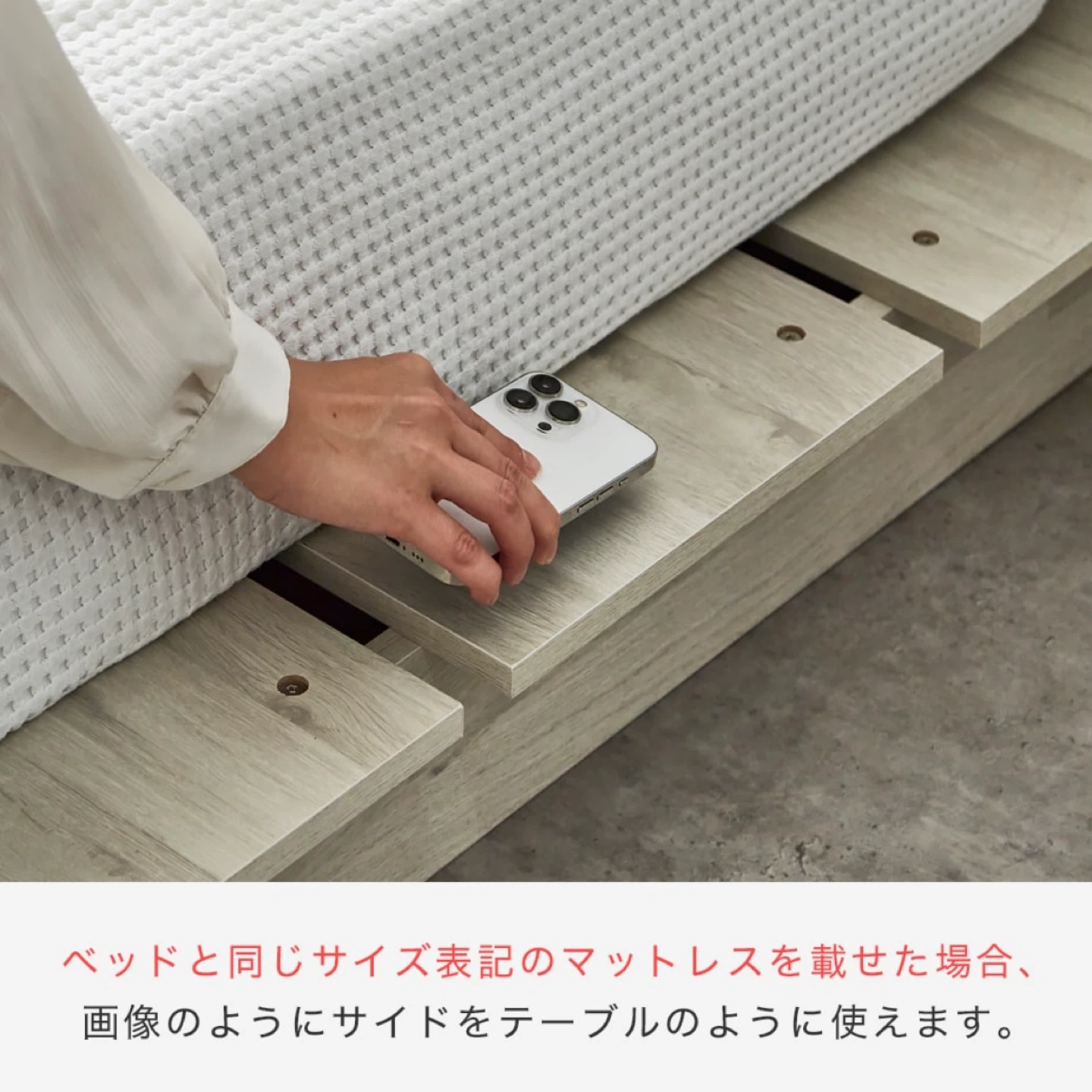 セミダブル ベッドフレーム ローベッド  ブラウン 【中古】 6月10日まで‼️最終値下げ済‼️の写真7枚目