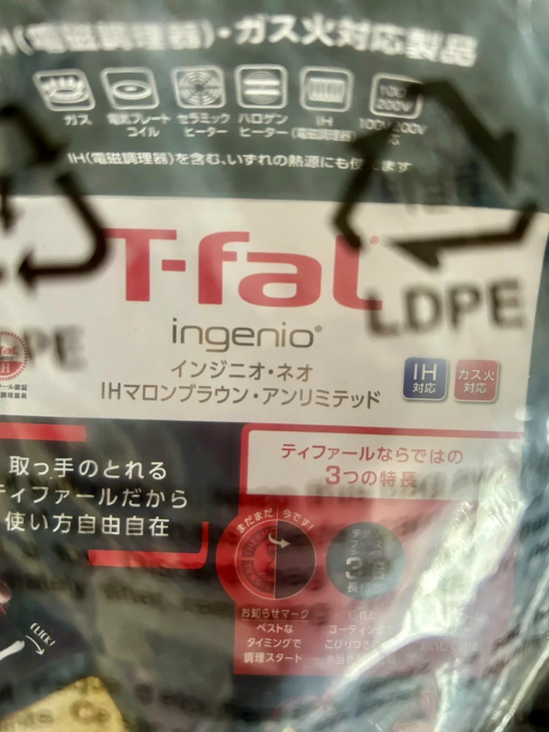 image indicator(5)