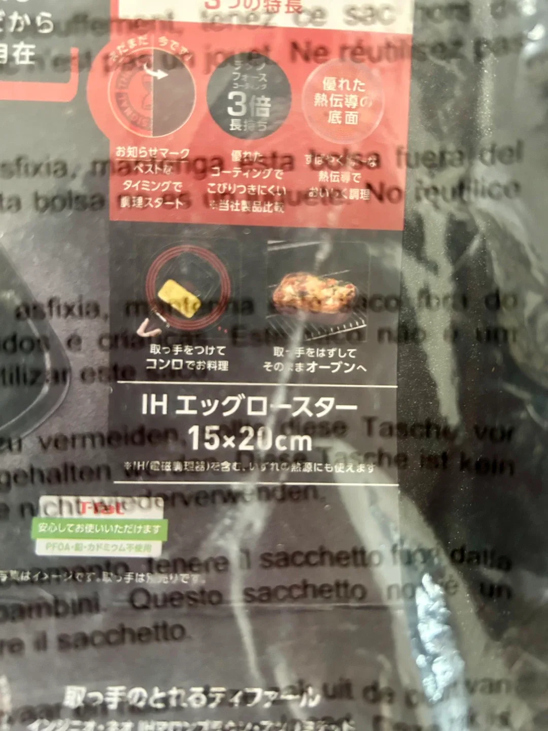 image indicator(6)