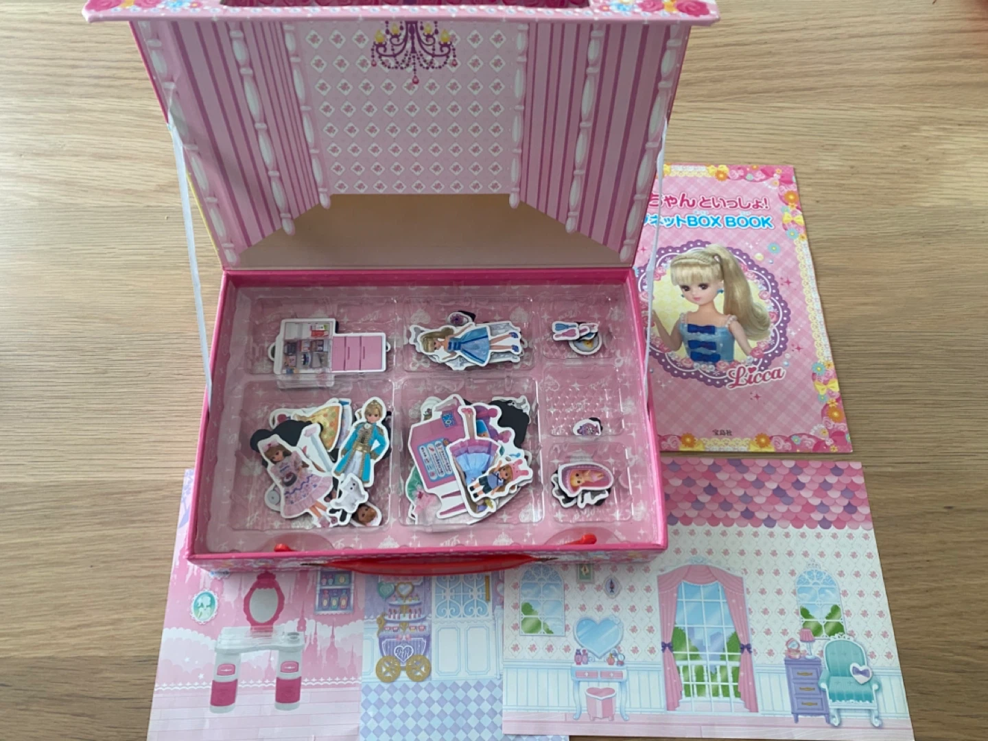 リカちゃん マグネット BOX BOOKの写真3枚目
