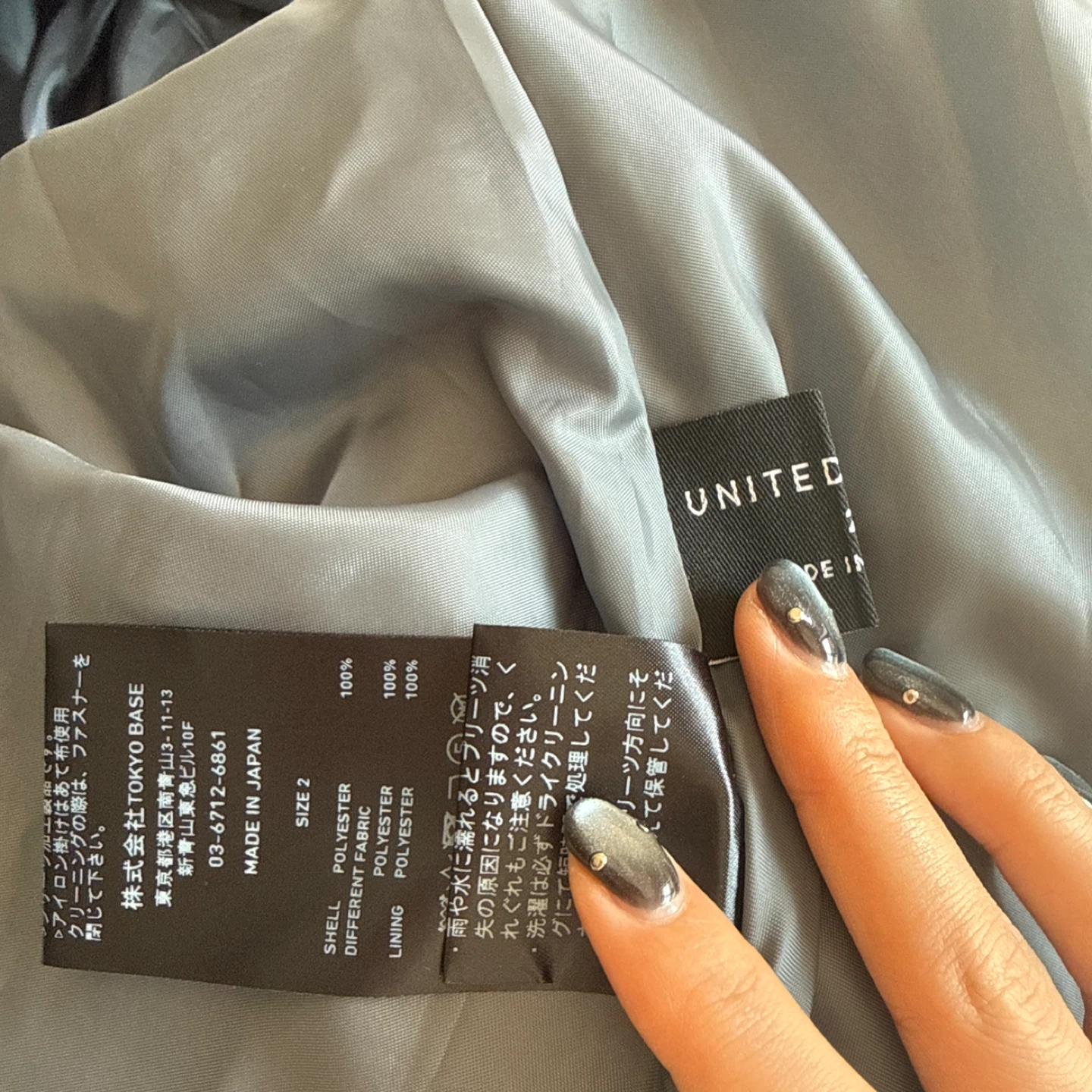 UNITED TOKYO スカートの写真3枚目
