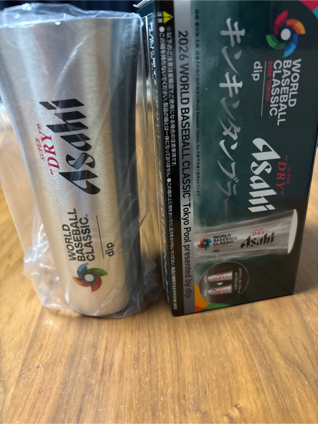 【未使用品】アサヒ ワールドベースボールクラシック タンブラー