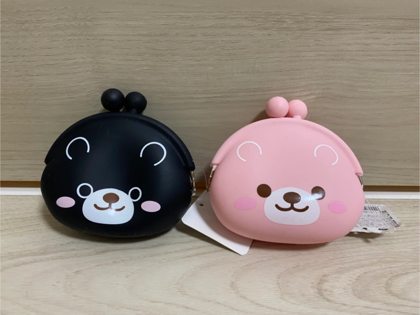 シリコンがま口財布 2個セット