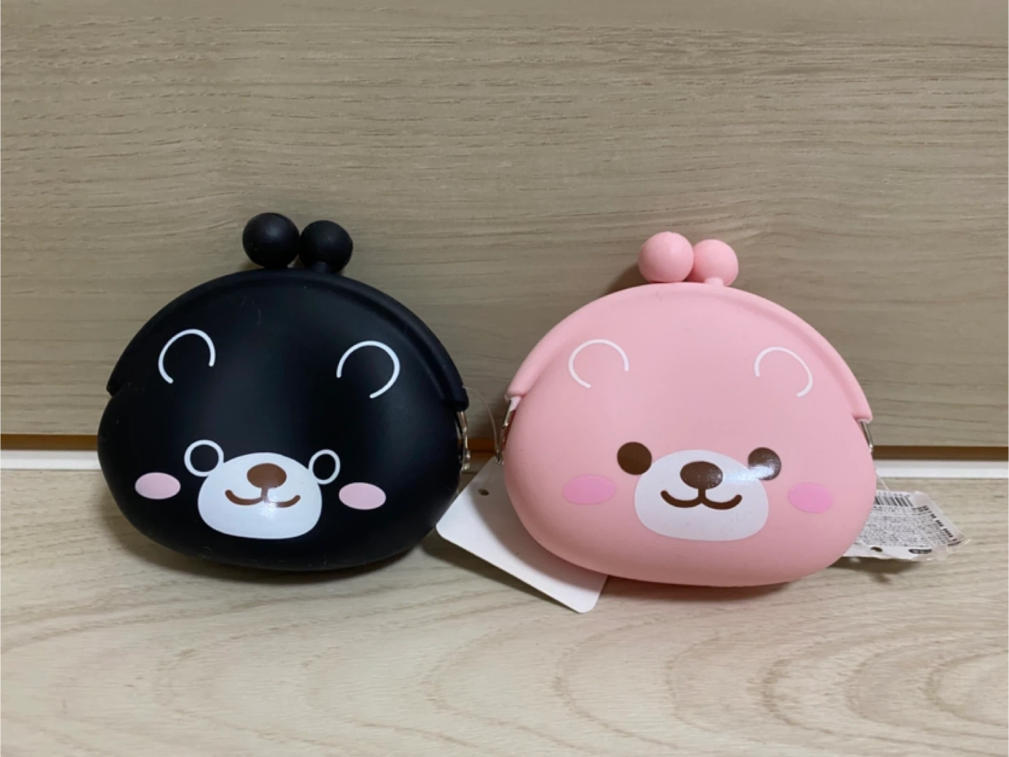 シリコンがま口財布 2個セット