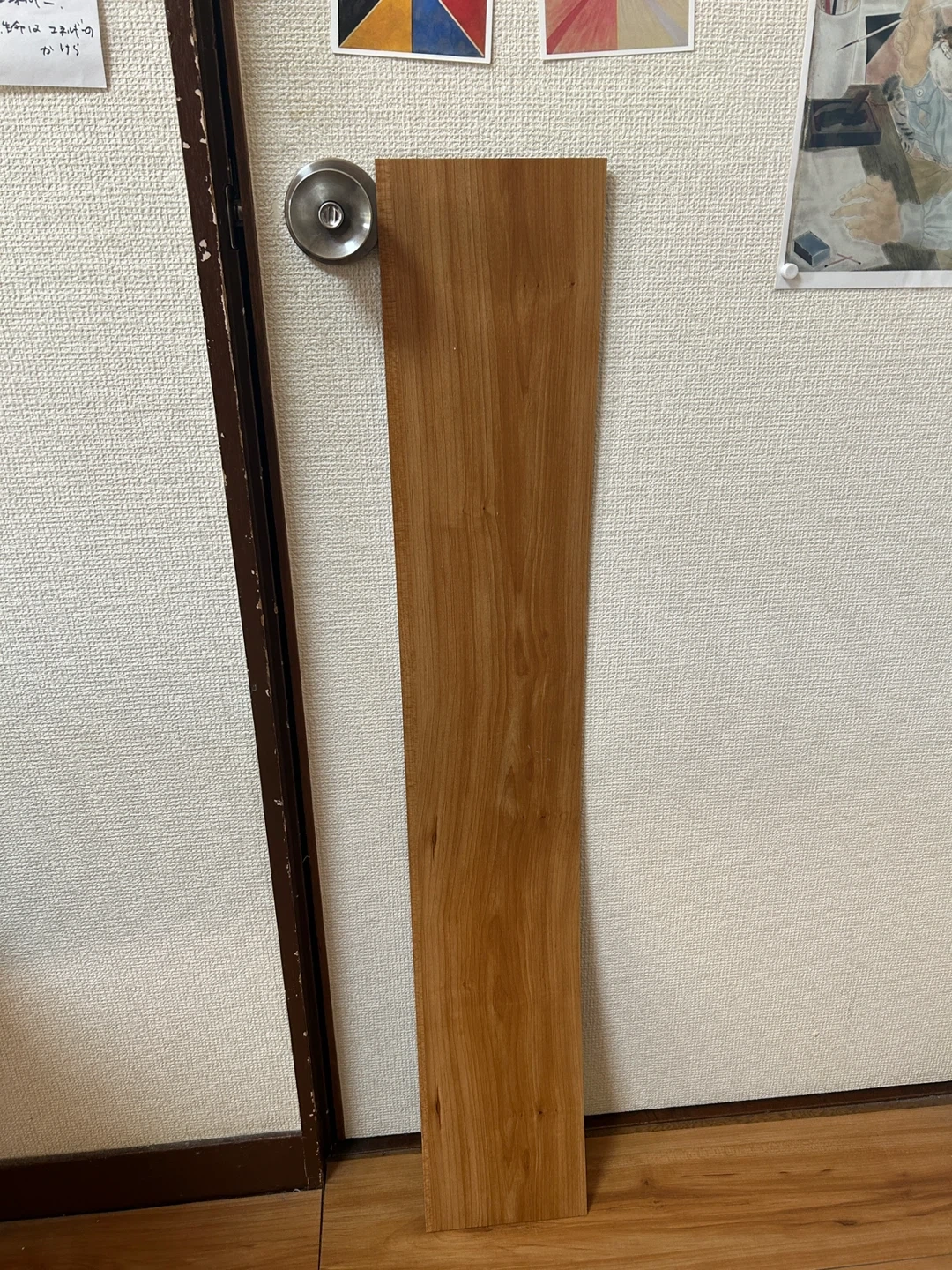 木目調フロアタイル 1枚200円〜の写真8枚目