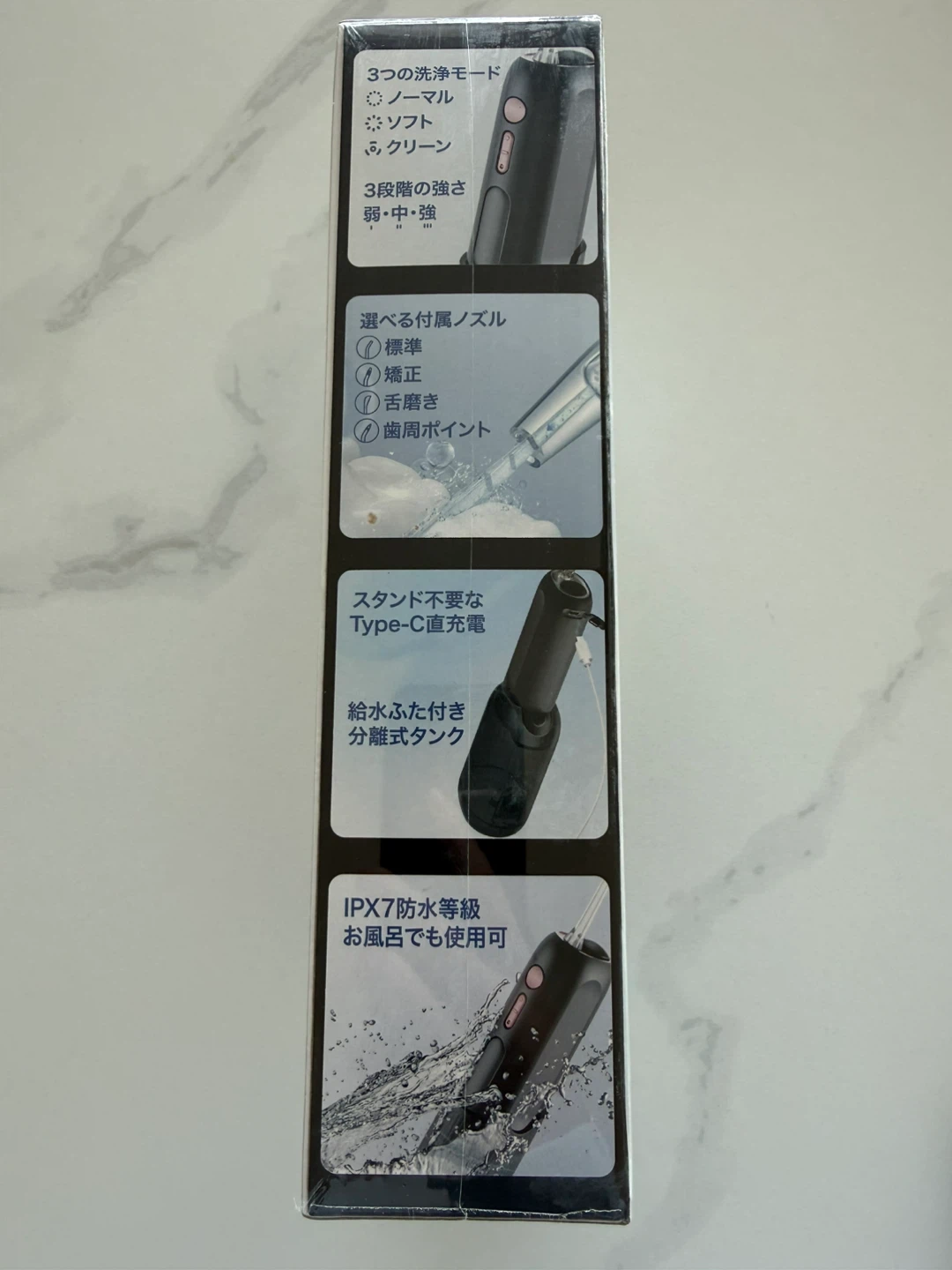 インフライ デンタルフロス P11Sの写真4枚目