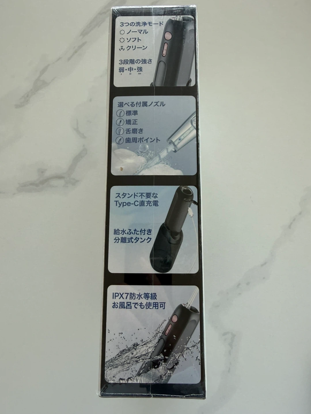 インフライ デンタルフロス P11Sの写真4枚目