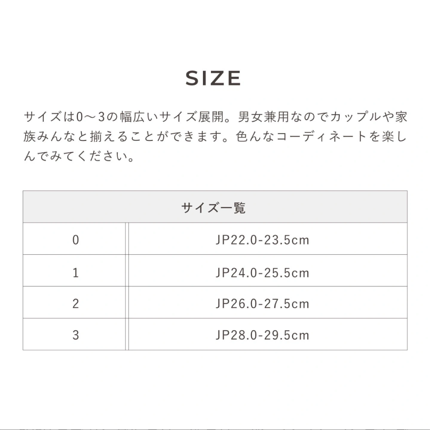 【新品未使用】SUBU 26〜27.5cm サンダル スリッパ カーキの写真2枚目