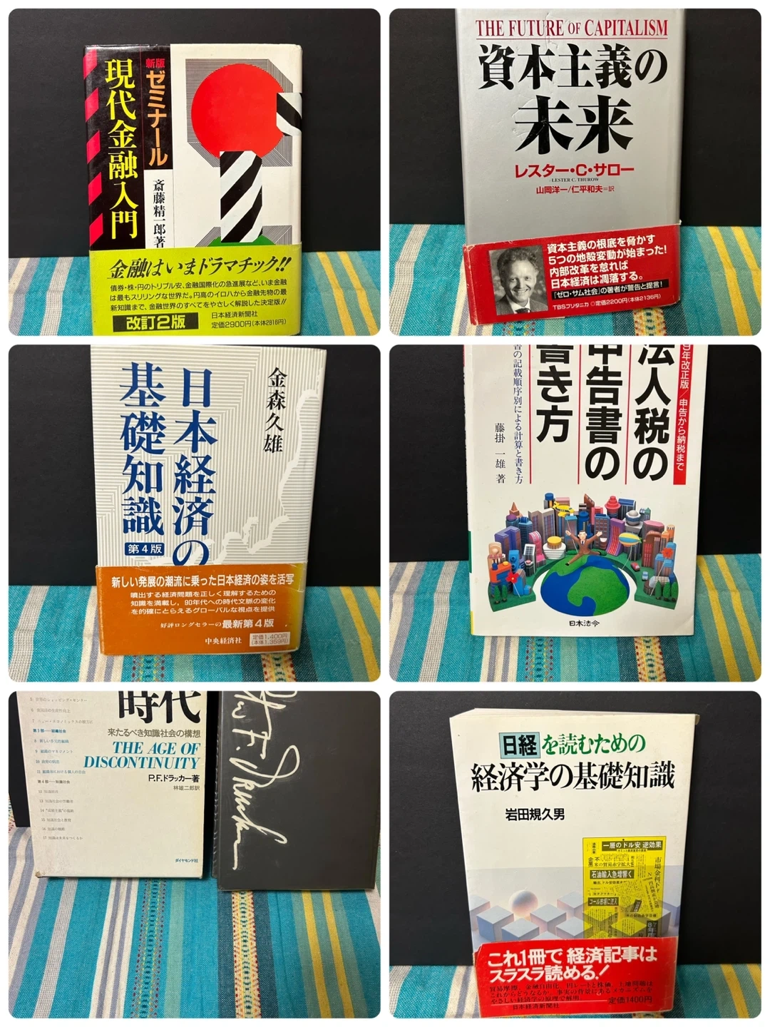 書籍 1冊売りの写真2枚目