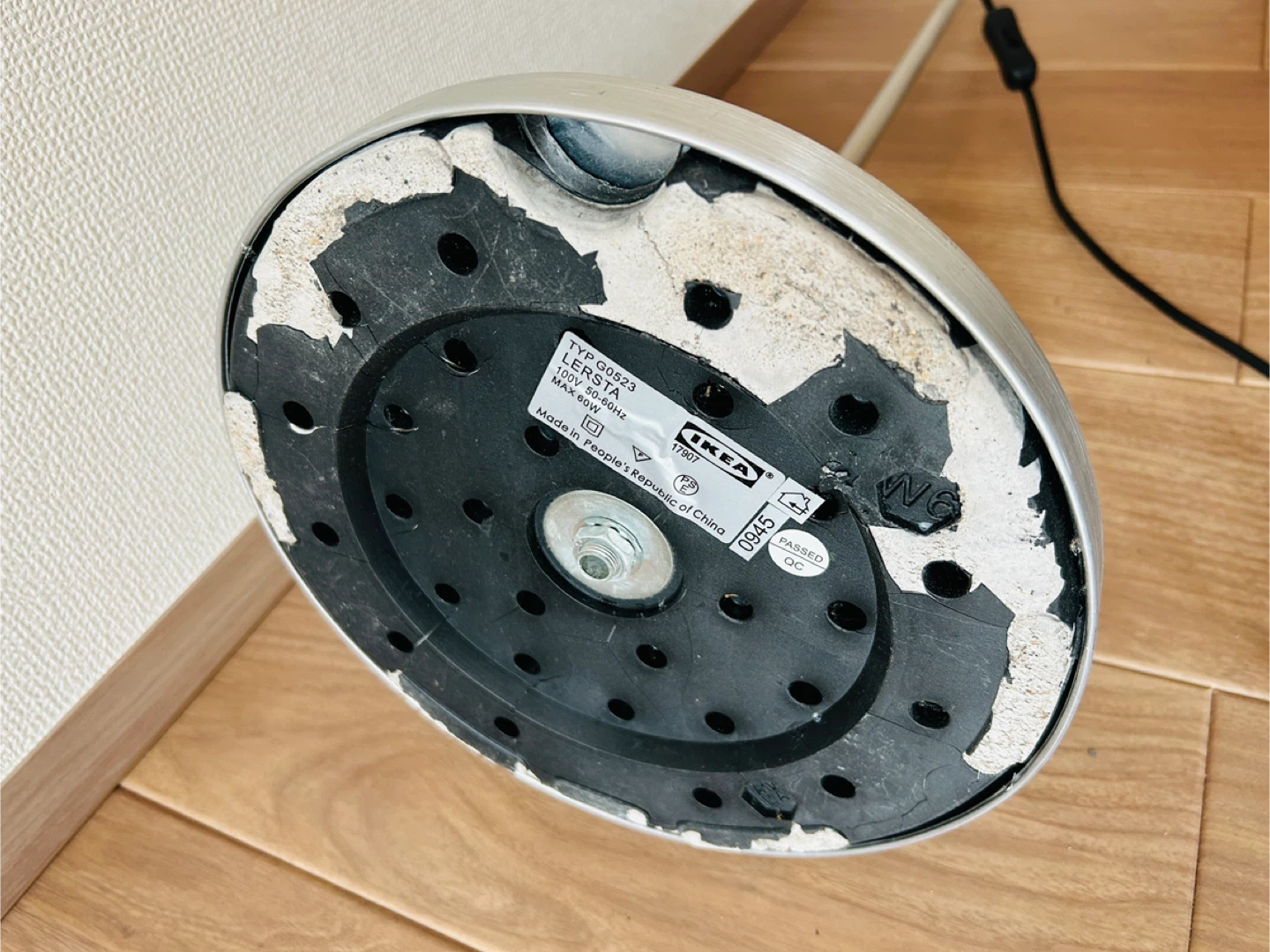 7月上旬まで:IKEAランプ差し上げますの写真4枚目