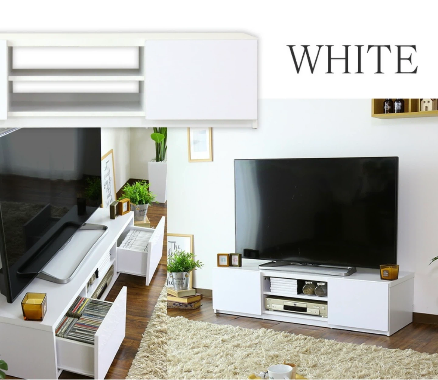 テレビ台 ホワイト 幅120cm