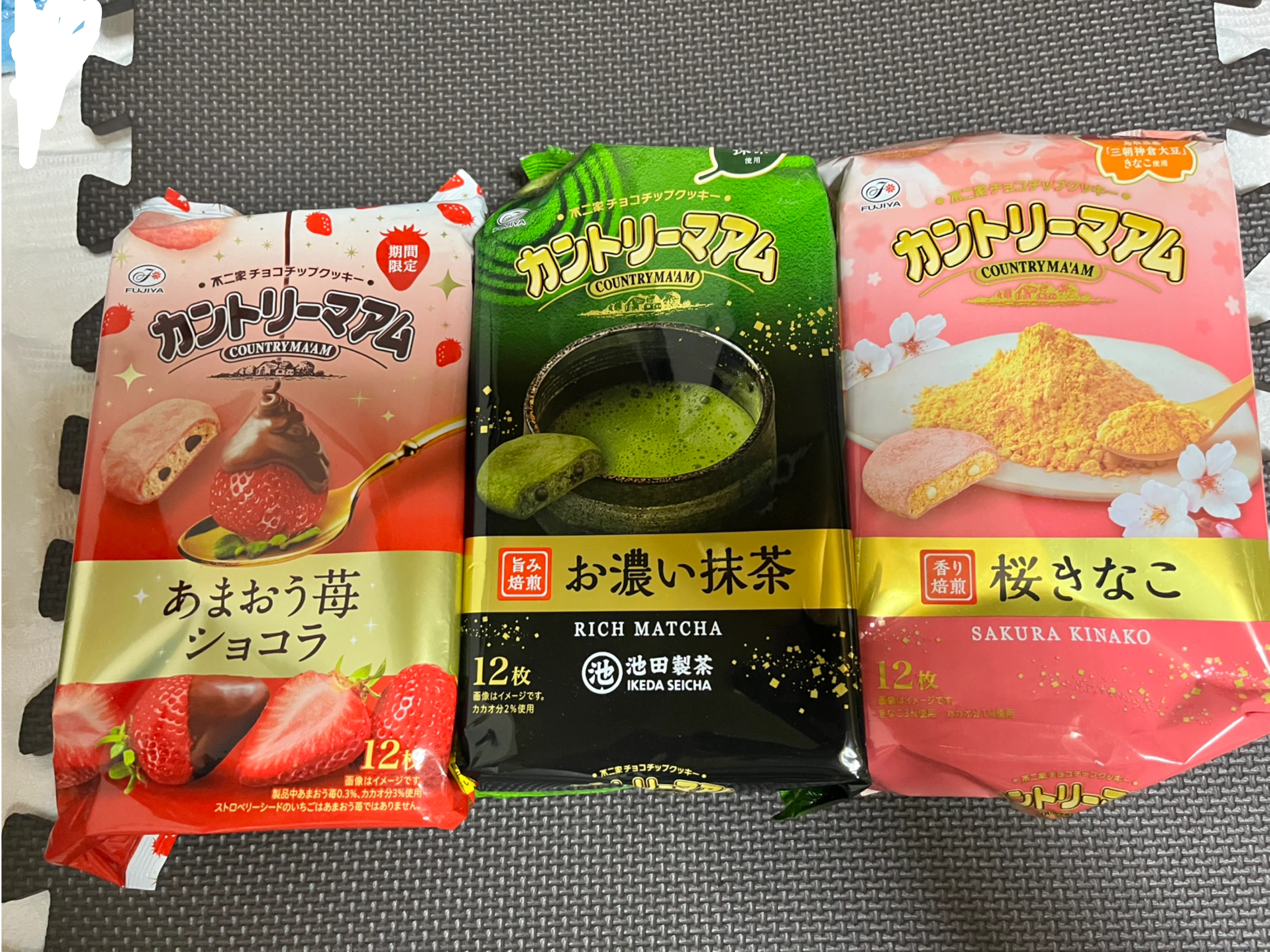 フジヤ カントリーマアム 3種セット