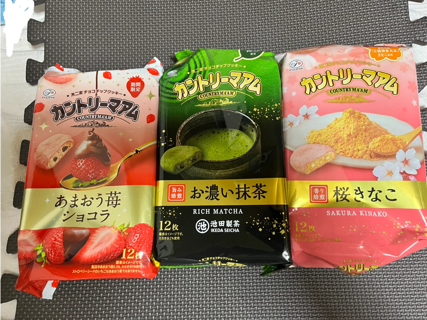 フジヤ カントリーマアム 3種セット