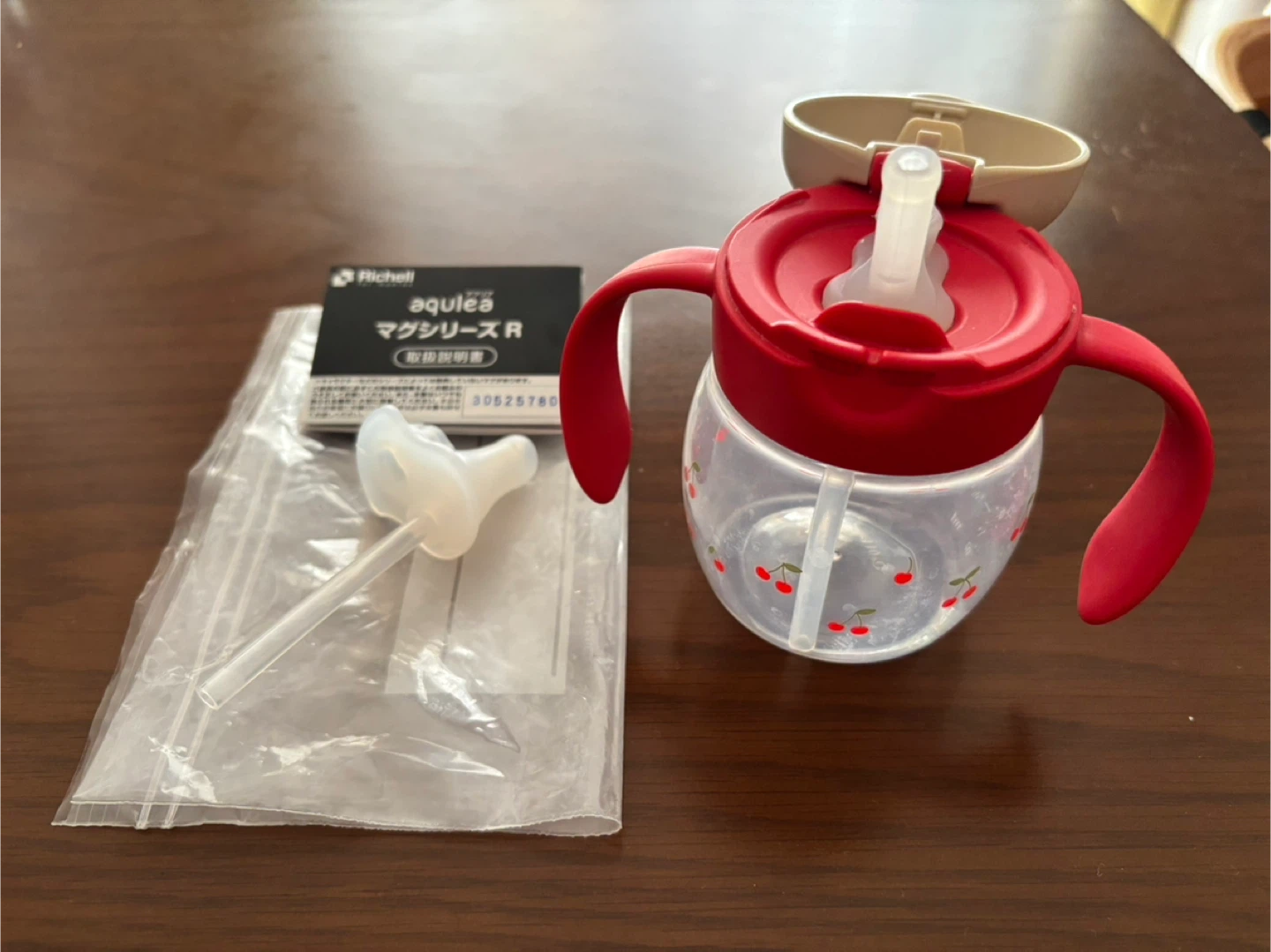 リッチェル・ストロー飲みマスターセット