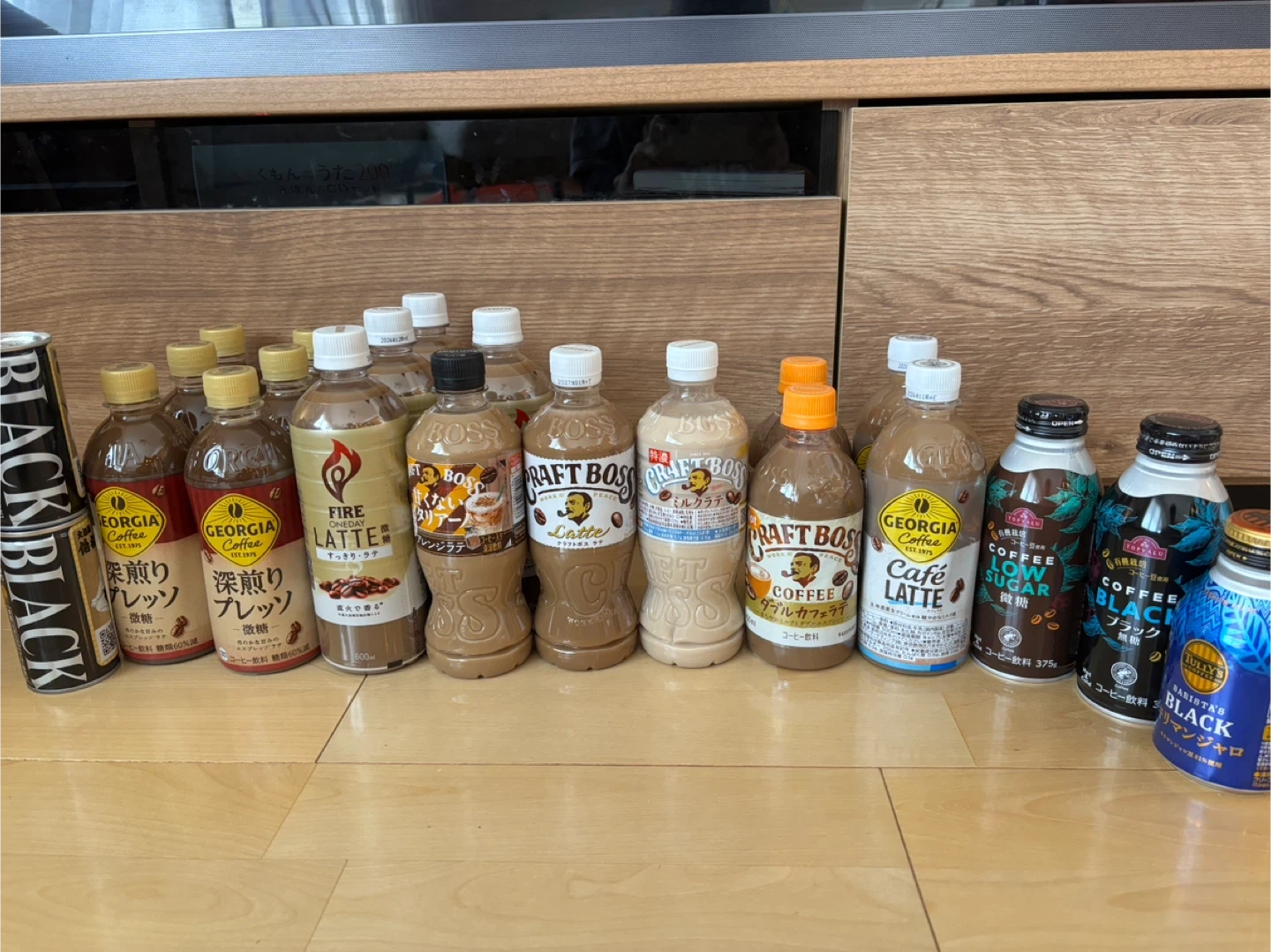 ジョージア 他 コーヒー飲料 詰め合わせ 22本セット