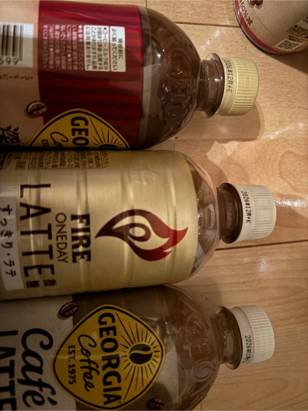 ジョージア 他 コーヒー飲料 詰め合わせ 22本セットの写真5枚目