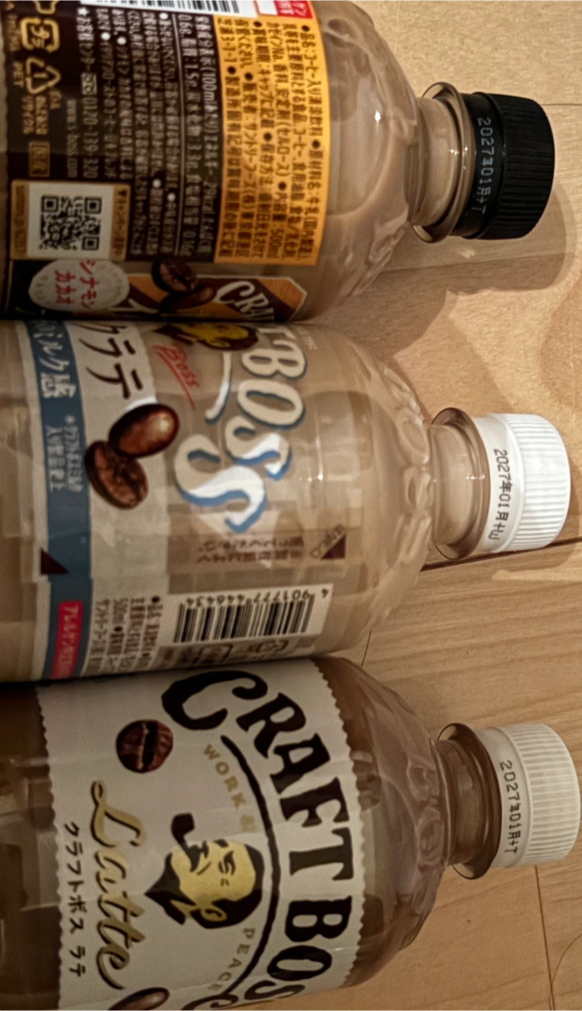 ジョージア 他 コーヒー飲料 詰め合わせ　22本セットの写真6枚目