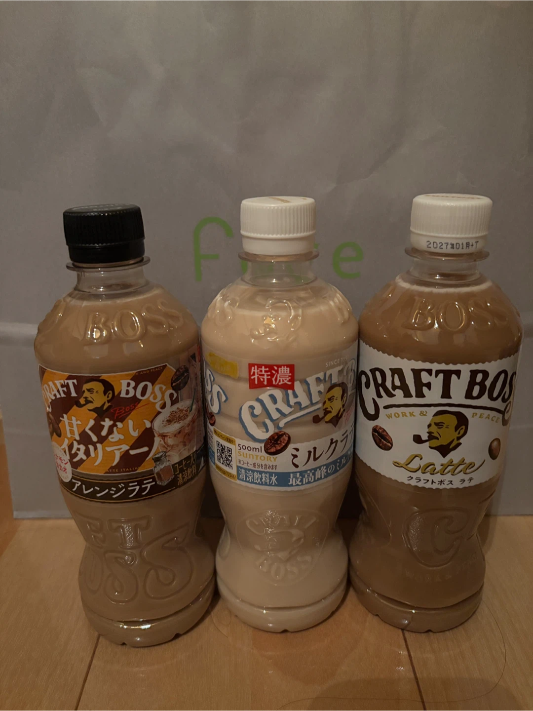 ジョージア 他 コーヒー飲料 詰め合わせ　22本セットの写真3枚目