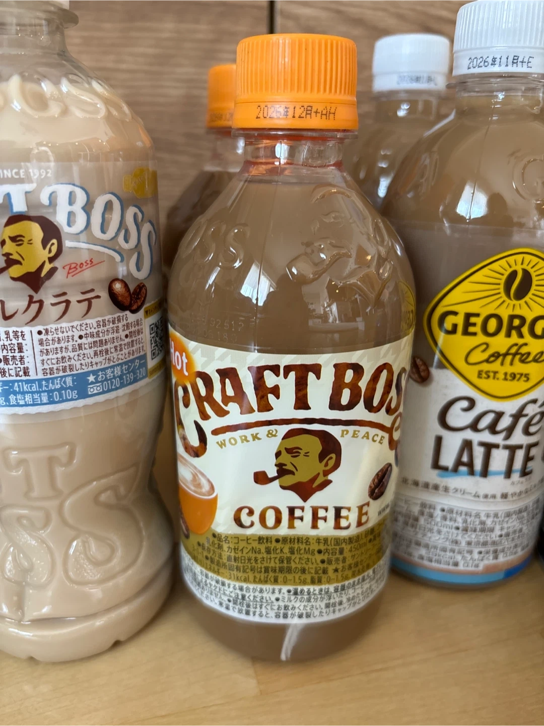 ジョージア 他 コーヒー飲料 詰め合わせ 22本セットの写真8枚目