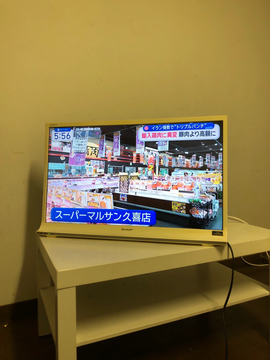 シャープ AQUOS テレビ