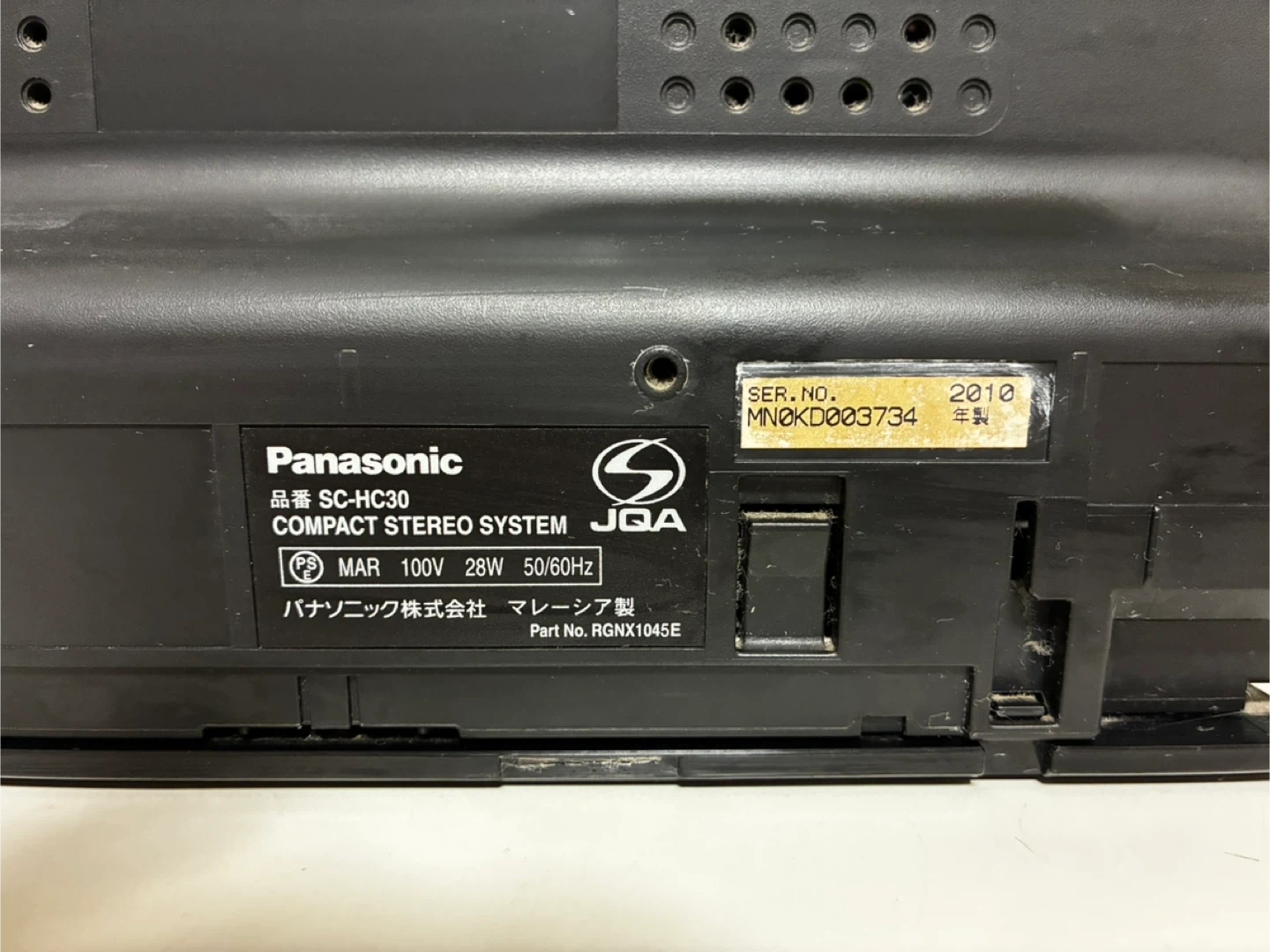 パナソニック コンパクトステレオシステム SC-HC30の写真7枚目