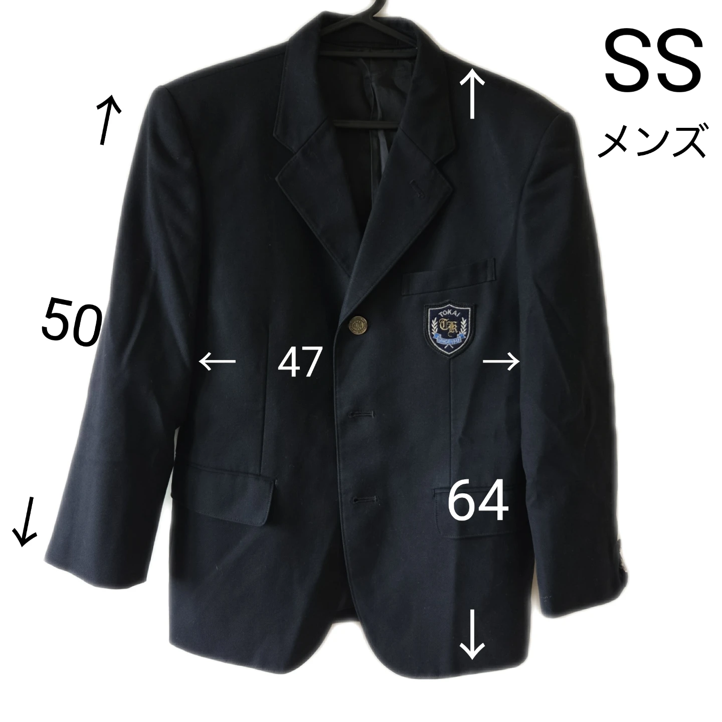 【カンコーブレザー 学生服】メンズ ジャケット SS