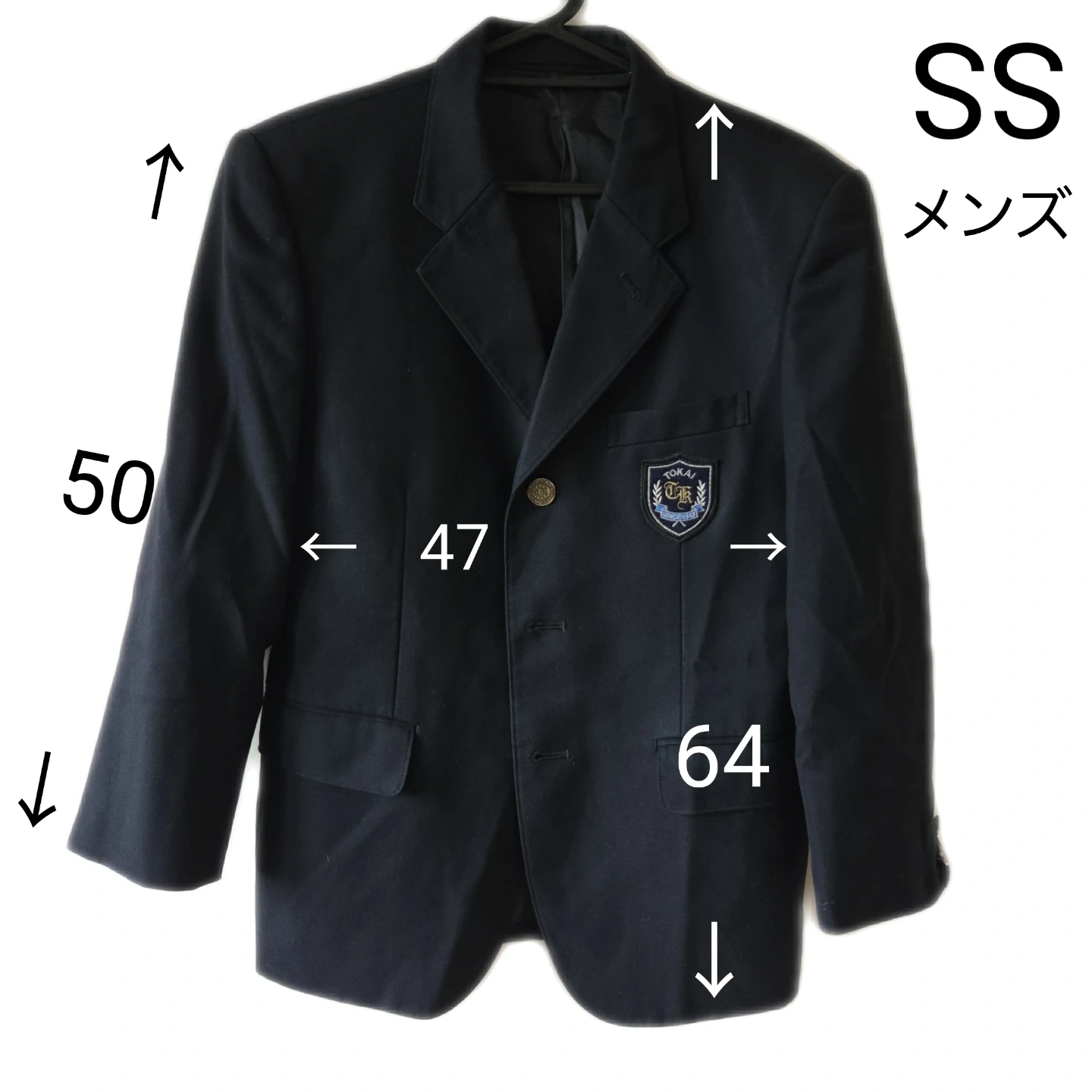 【カンコーブレザー 学生服】メンズ ジャケット SS