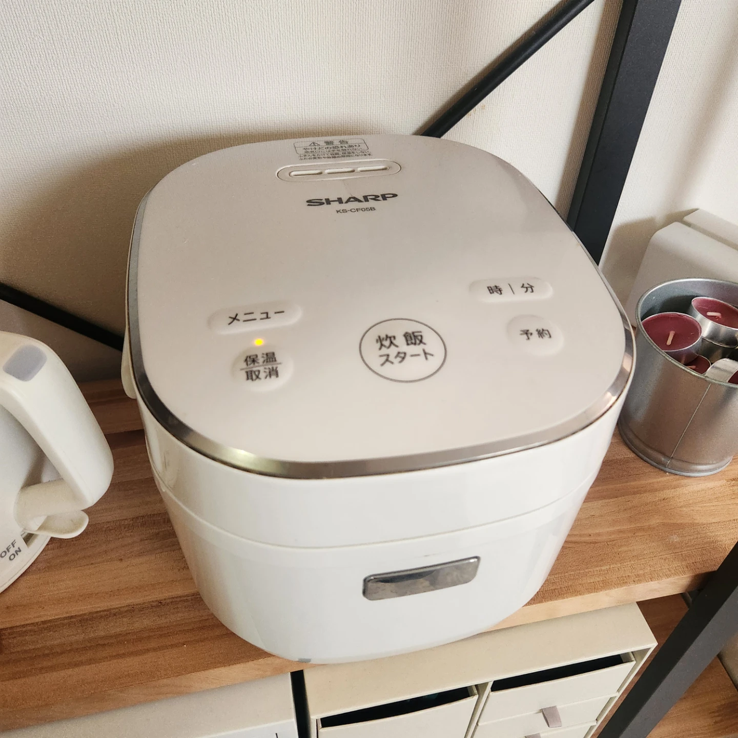 シャープ 炊飯器 KS-CF05B-Wの写真2枚目