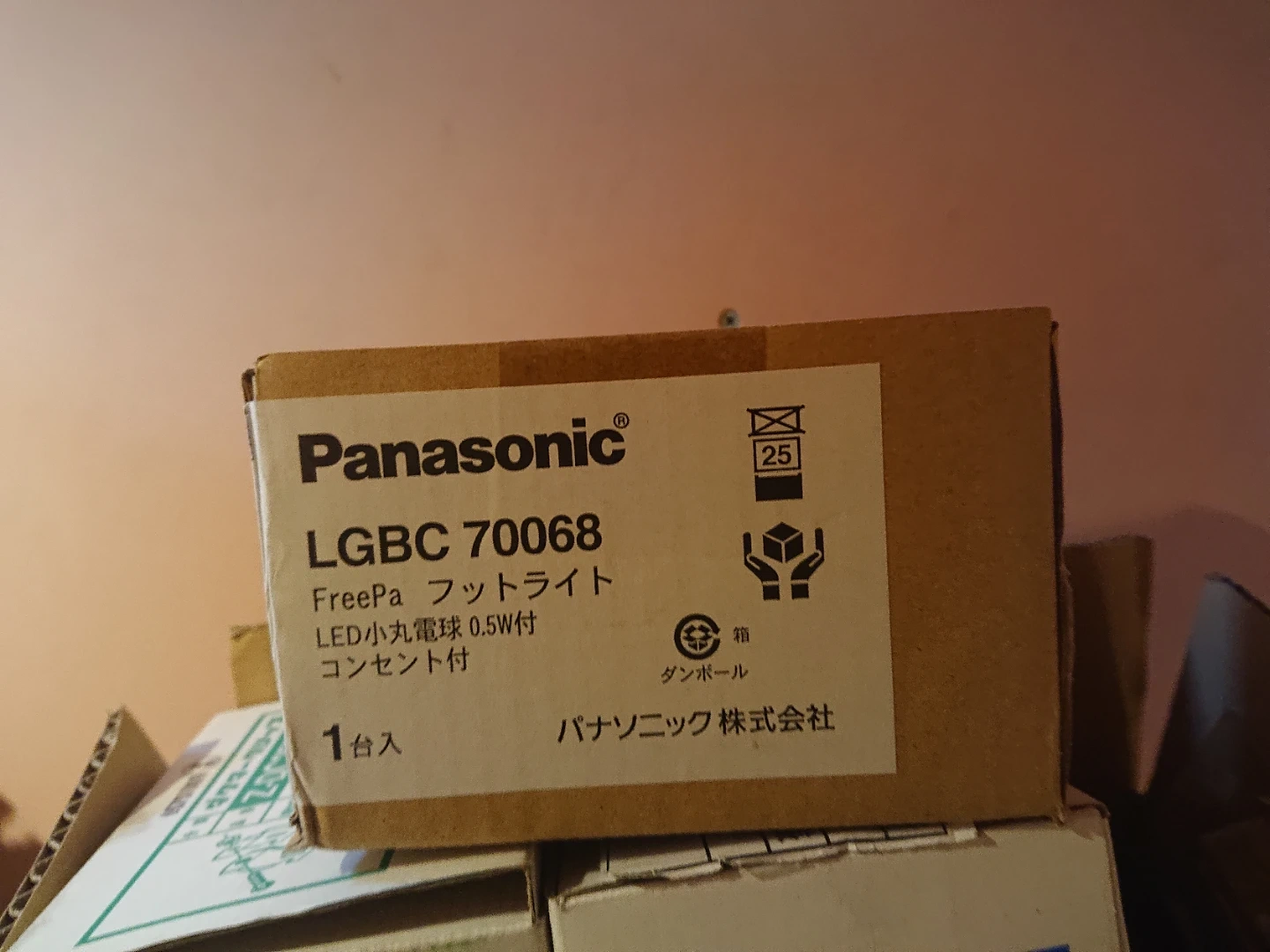 パナソニック LGCBC70068 フットライトの写真3枚目