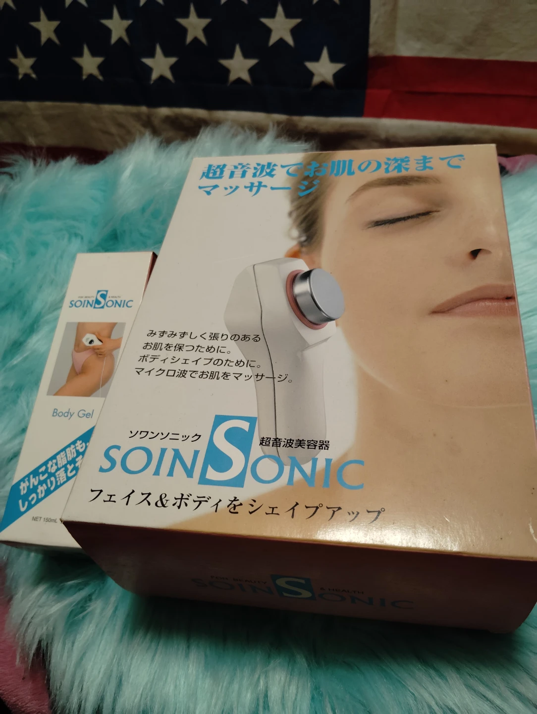 ソインソニック 美容機器