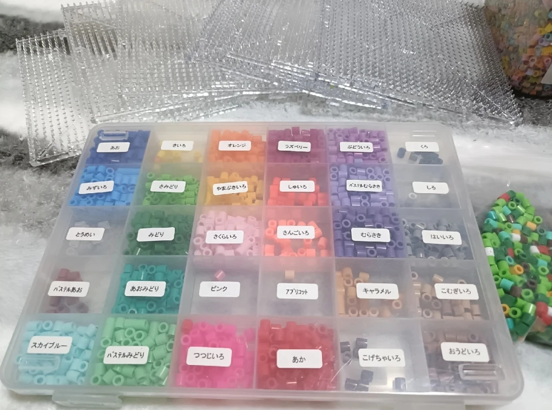PYSSLA ビーズセットの写真3枚目