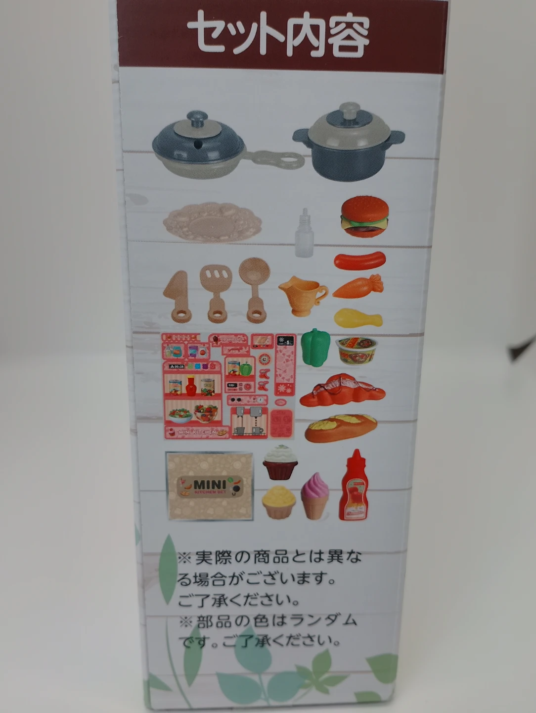 NEW スタイルキッチン  色ショッキングピンクの写真4枚目