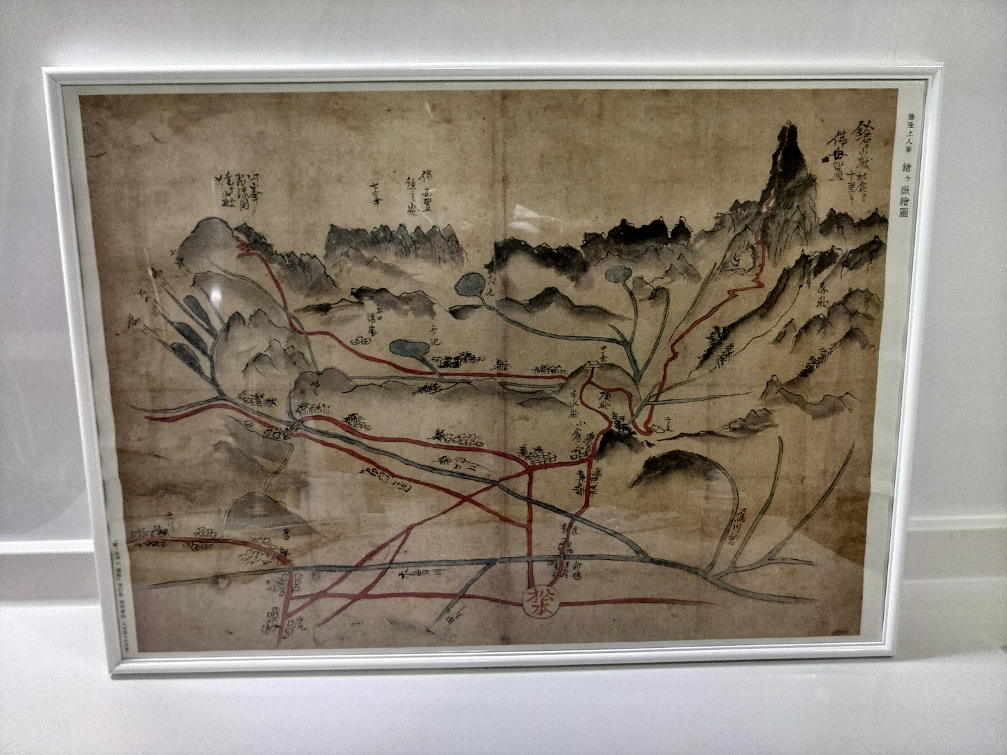 槍ヶ岳の古地図ポスター