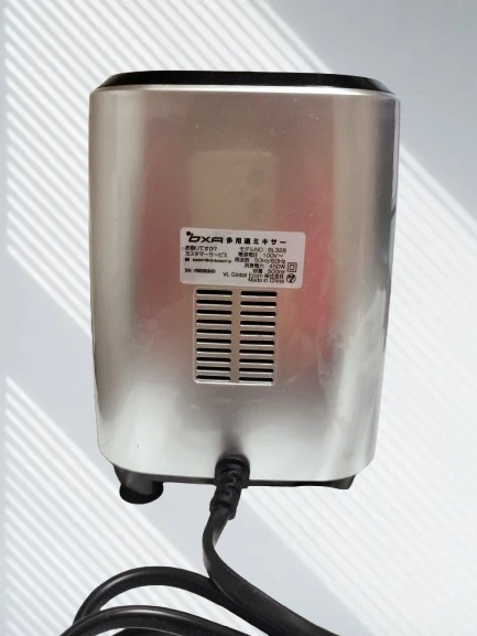 【ボトル・フタ未使用】OXA ミキサー スムージー 450W 動作OKの写真2枚目
