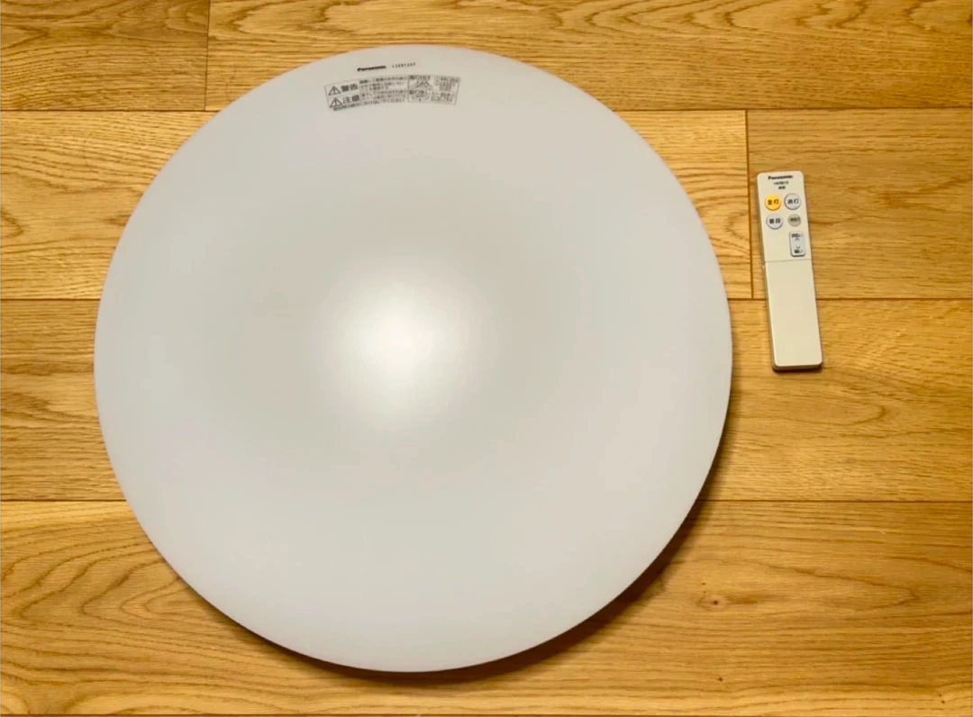 《処分特価》パナソニック製 LEDシーリングライト:LSEB1207