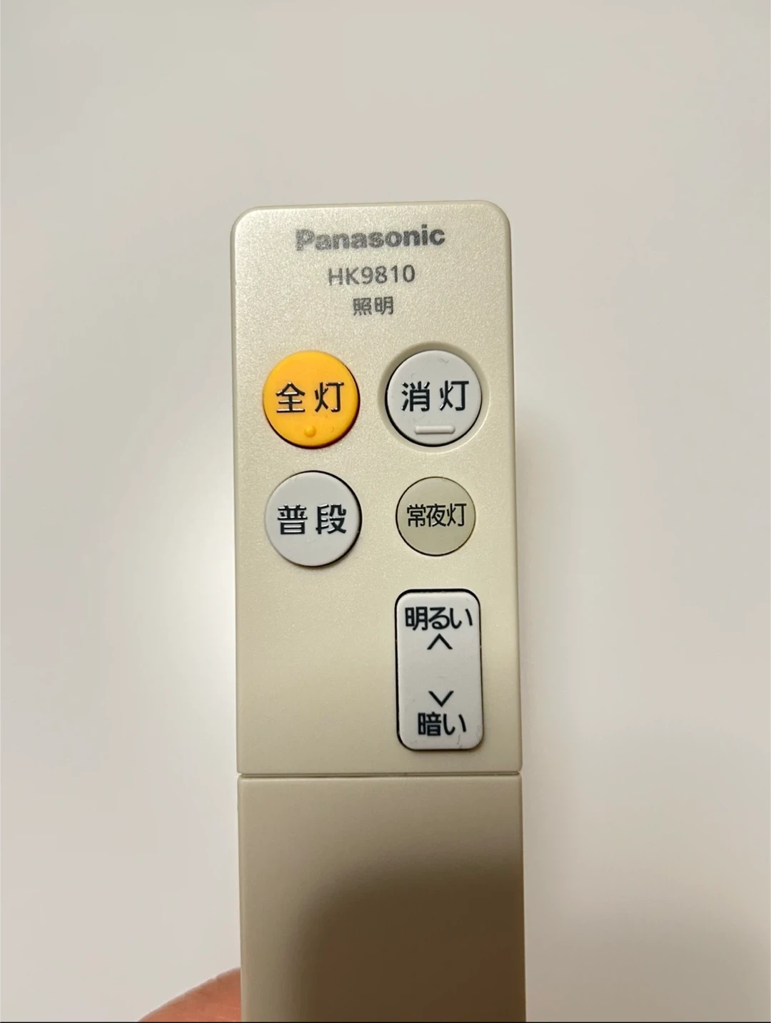 《処分特価》パナソニック製 LEDシーリングライト：LSEB1207の写真5枚目
