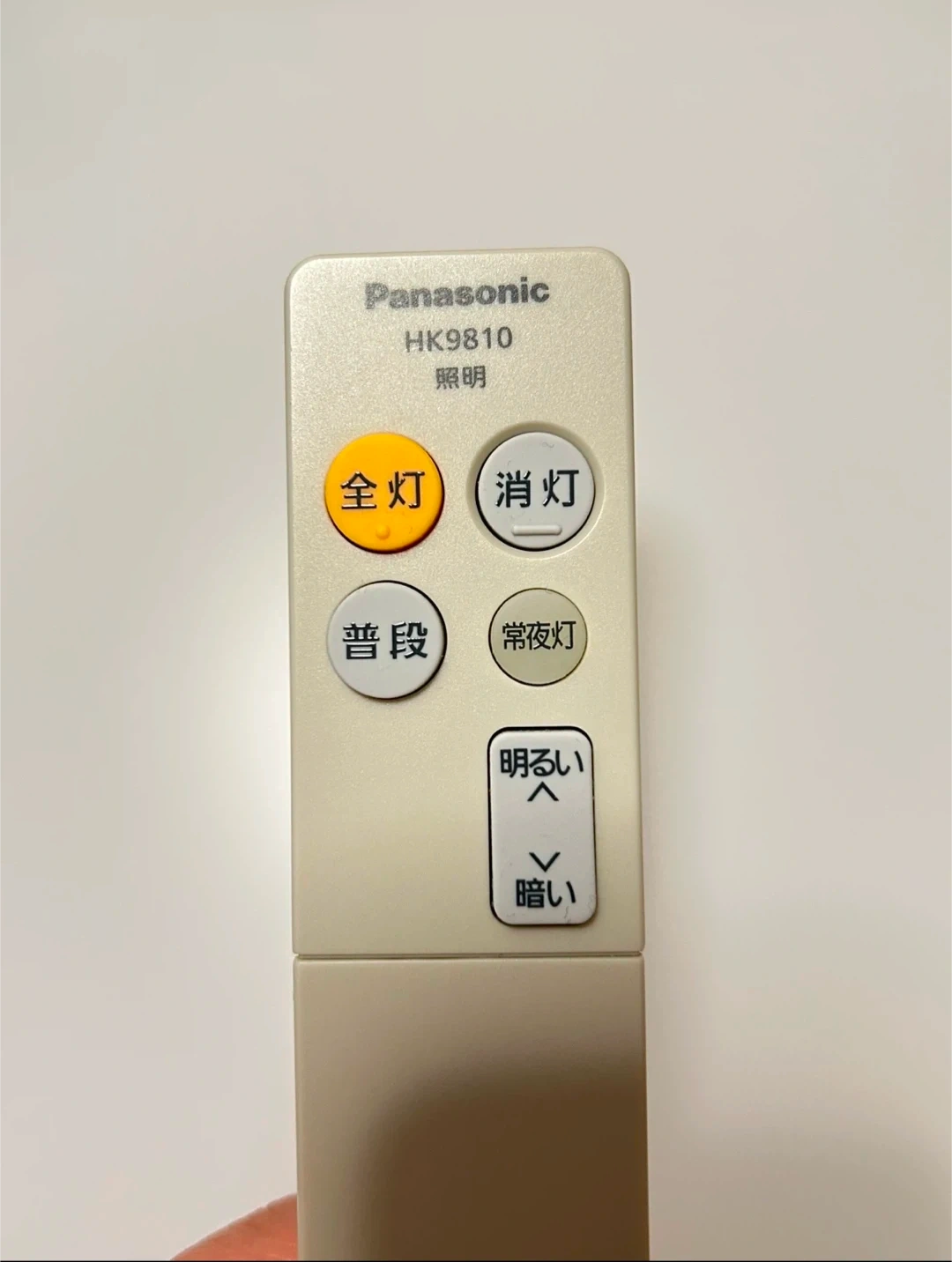 《処分特価》パナソニック製 LEDシーリングライト:LSEB1207の写真5枚目