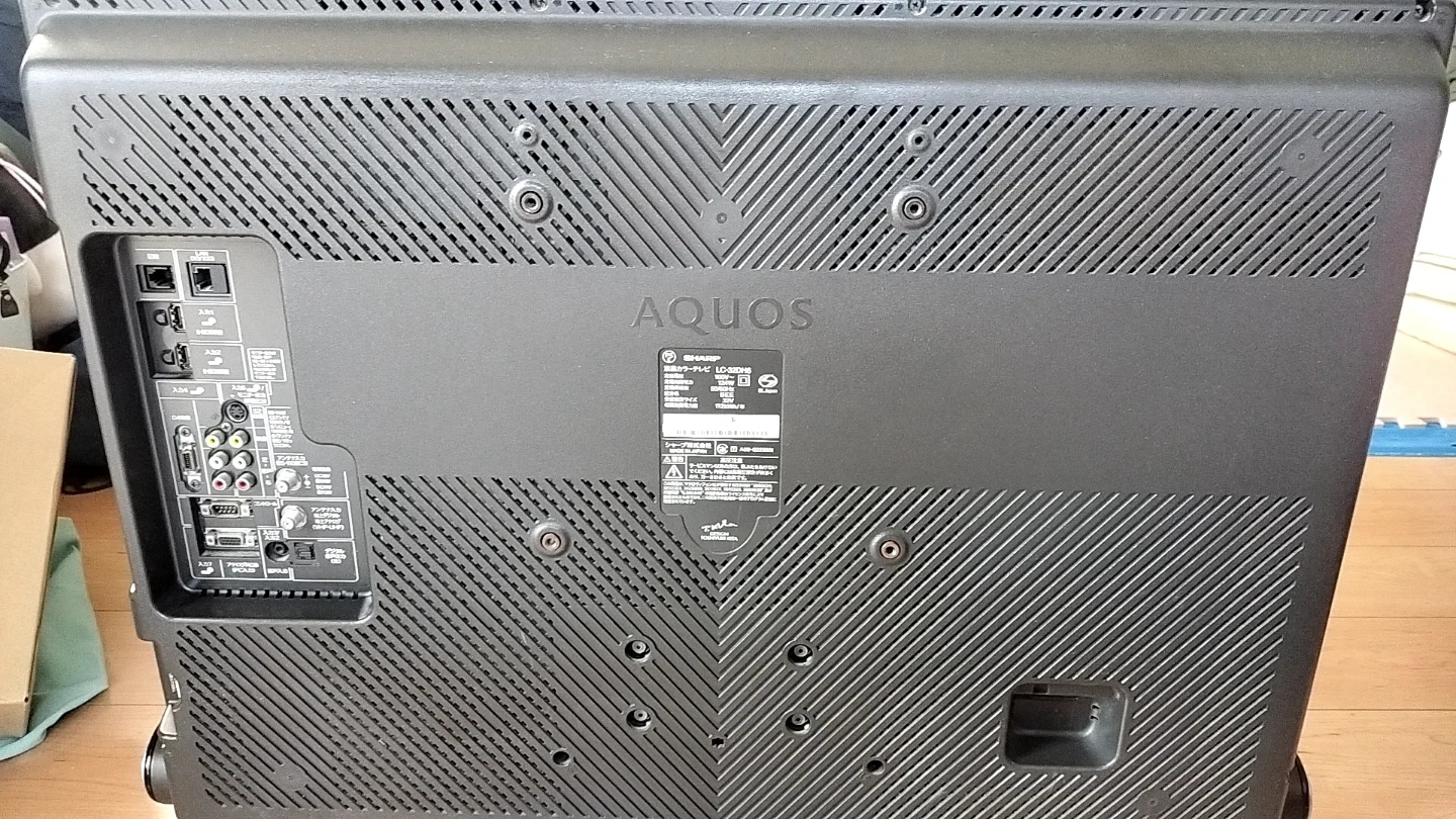 シャープ AQUOS 液晶テレビ LC-32S5の写真3枚目