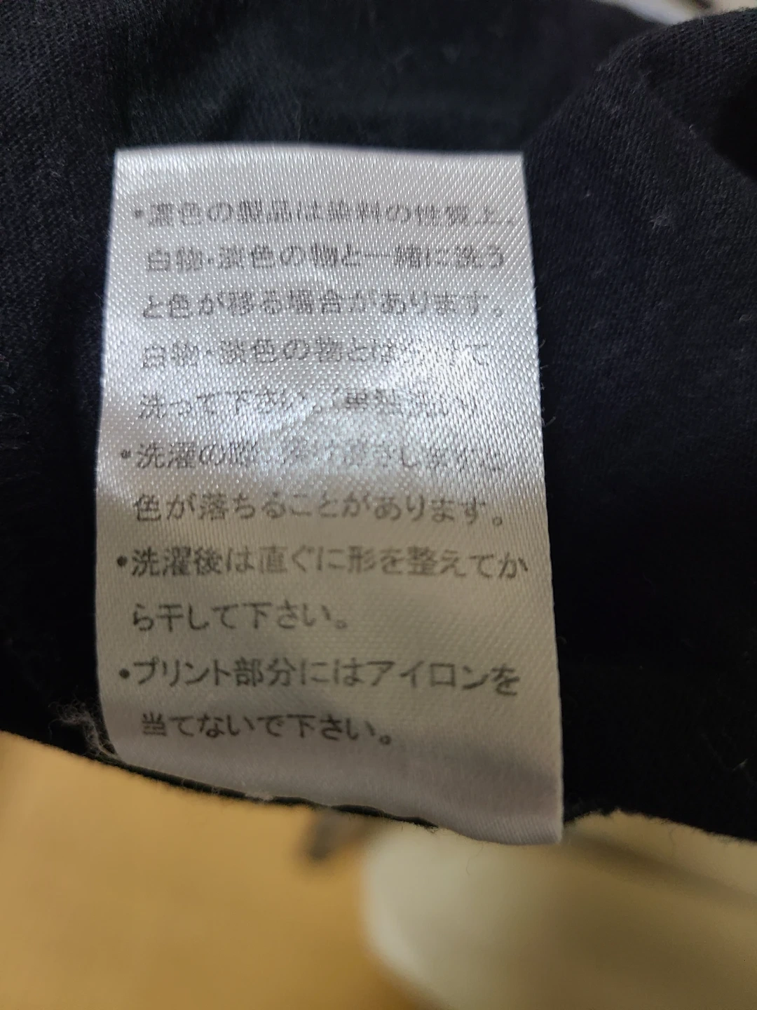 ラスケー タンクトップ Sサイズの写真5枚目